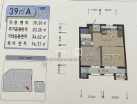 [부동산114] [아파트] 래미안부천어반비스타 101동 전세 희망가격 26,000만원