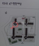 부동산 빅데이터, 부동산114 [부동산114] [아파트] 한일유앤아이 106동 매매 희망가격 25,000만원