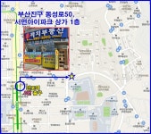 부동산 빅데이터, 부동산114 [부동산114] [아파트] 서면아이파크1단지 101동 전세 희망가격 40,000만원