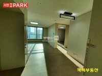 [부동산114] [아파트] 서면아이파크1단지 112동 매매 희망가격 45,000만원