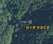 [부동산114] [토지] 청안면 매매 희망가격 6,000만원