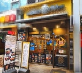 [부동산114] [상가] 청학동 월세 희망가격 1,000/85만원