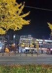 [부동산114] [상가] 종암동 월세 희망가격 3,000/160만원