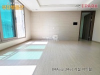 [부동산114] [아파트] 서면아이파크1단지 101동 매매 희망가격 73,000만원