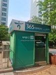 [부동산114] [아파트] 버들치마을성복자이2차 208동 매매 희망가격 92,000만원