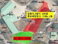 [부동산114] [창고] 와부읍 매매 희망가격 160,000만원