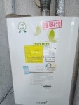 [부동산114] [다가구] 죽전동 전세 희망가격 9,000만원