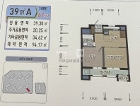 [부동산114] [아파트] 래미안부천어반비스타 101동 전세 희망가격 26,000만원