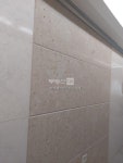[부동산114] [아파트] 래미안휴레스트 213동 매매 희망가격 60,000만원