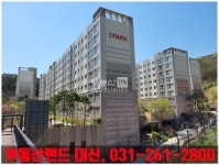 [부동산114] [아파트] 수지광교산아이파크 116동 전세 희망가격 50,000만원