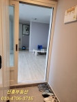 [부동산114] [아파트] 우방3차 120동 매매 희망가격 15,300만원