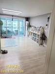 [부동산114] [아파트] 우방3차 120동 매매 희망가격 15,300만원