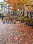 [부동산114] [아파트] 수원권선자이e편한세상 103동 매매 희망가격 53,000만원