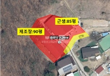 [부동산114] [창고] 와부읍 매매 희망가격 190,000만원