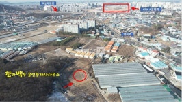 [부동산114] [토지] 덕이동 매매 희망가격 144,000만원