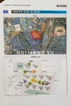 [부동산114] [아파트] 세원풍남 6동 매매 희망가격 17,500만원