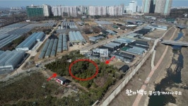 [부동산114] [토지] 백석동 매매 희망가격 249,000만원