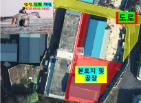 [부동산114] [공장] 진접읍 매매 희망가격 95,000만원