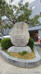 [부동산114] [아파트] 우림필유 101동 매매 희망가격 51,000만원