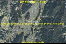 [부동산114] [토지] 광산동 매매 희망가격 45,400만원