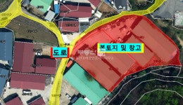 [부동산114] [창고] 금곡동 매매 희망가격 250,000만원