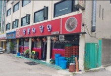 [부동산114] [상가건물] 근린상가 매매 희망가격 159,000만원 [부동산114] [상가건물] 근린상가  매매 희망가격 159,000만원