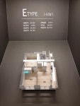 [부동산114] [오피스텔분양권] 평택고덕2차아이파크 101동 매매 희망가격 52,800만원