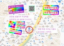 [부동산114] [사무실] 온천동 매매 희망가격 62,700만원