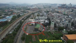 [부동산114] [상가건물] 금촌동 매매 희망가격 574,000만원