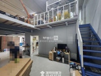 [부동산114] [공장] 가좌동 매매 희망가격 33,300만원