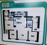 [부동산114] [아파트] 청학우성스마트시티뷰 101동 매매 희망가격 31,500만원