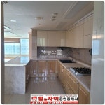 [부동산114] [아파트] 힐스테이트3차 307동 매매 희망가격 99,000만원