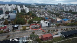 [부동산114] [상가건물] 화정동 매매 희망가격 330,000만원