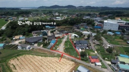 [부동산114] [토지] 연다산동 매매 희망가격 200,000만원