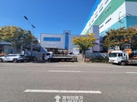 [부동산114] [공장] 신흥동3가 매매 희망가격 720,000만원