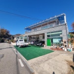[부동산114] [단독주택] 비봉면 매매 희망가격 69,000만원