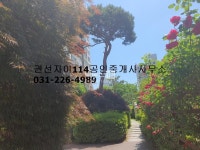 [부동산114] [아파트] 수원권선자이e편한세상 116동 매매 희망가격 67,000만원