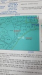[부동산114] [단독주택] 지천면 매매 희망가격 8,500만원