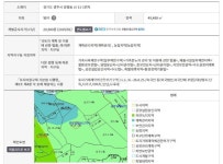 [부동산114] [토지] 양벌동 매매 희망가격 400,000만원