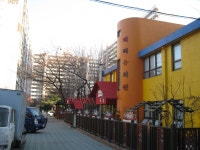 [부동산114] 가양9단지(도시개발9)아파트 동향