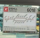 [부동산114] 가양9단지(도시개발)아파트 동향