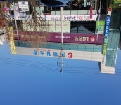 [부동산114] [직거래] 사무실 월세 부산광역시 연제구 연산동 309-9 보 300,000 만원 / 1,300 ~ 1,400 만원