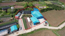 [부동산114] 한옥주택과 축사(우사)매매