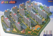 [부동산114] 대방동 1등 대림아파트