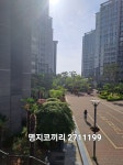 부동산 빅데이터, 부동산114