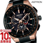 세이코아스트론 ASTRON SBXB126 [정규품]맨즈 손목시계 시계 | 라쿠텐 일본 Udedokeihompo: 선착 최대 3만엔 OFF 쿠폰!9월 1일부터!... 