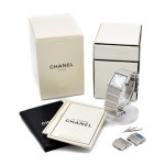 3R boutique: 미품 CHANEL 샤네르마드모와제르레디스 손목시계 H0827 쿼츠 SS실버 백문자반 | 라쿠텐 일본 Item Page