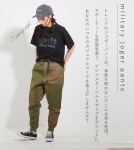 and CUBE SUGAR: cube sugar evo. (큐브슈가에보) 크레이지 조깅하는 사람-팬츠(2색)(M/L) | 라쿠텐 일본
