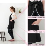 Apron-Story: 페어리 크로스 프릴 에이프런 | 라쿠텐 일본
