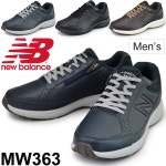 APWORLD: 워킹 슈즈 맨즈 뉴발란스 newbalance 스니커 로 컷 남성용 대폭 와이드 모델 4 E(EEEE) 캐주얼 타운 슈즈 신사구두 구두 스포츠화... 